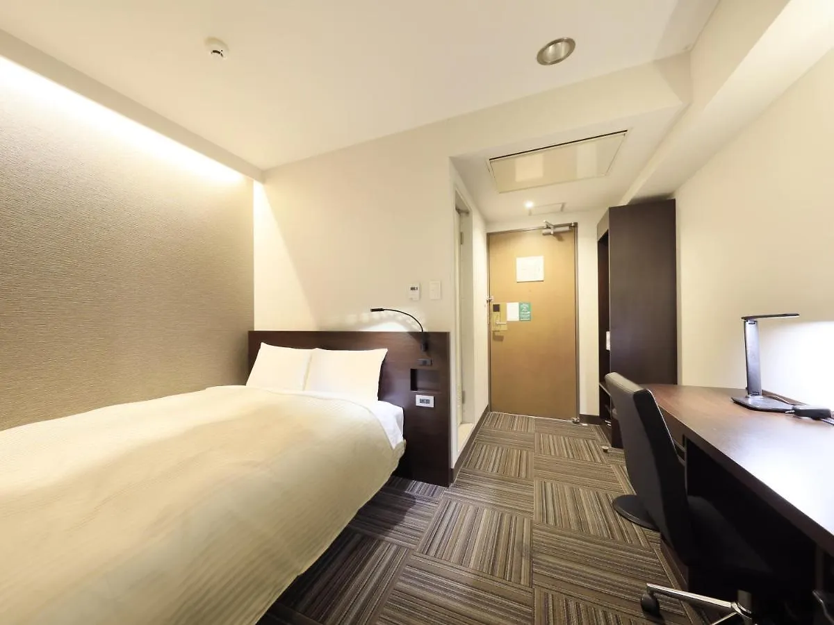 Atsugi Urban Hotel