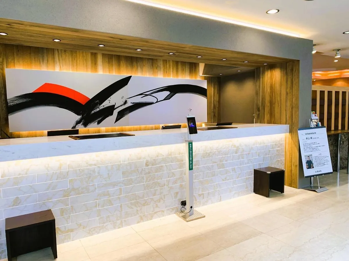 Atsugi Urban Hotel 3*,  Japan