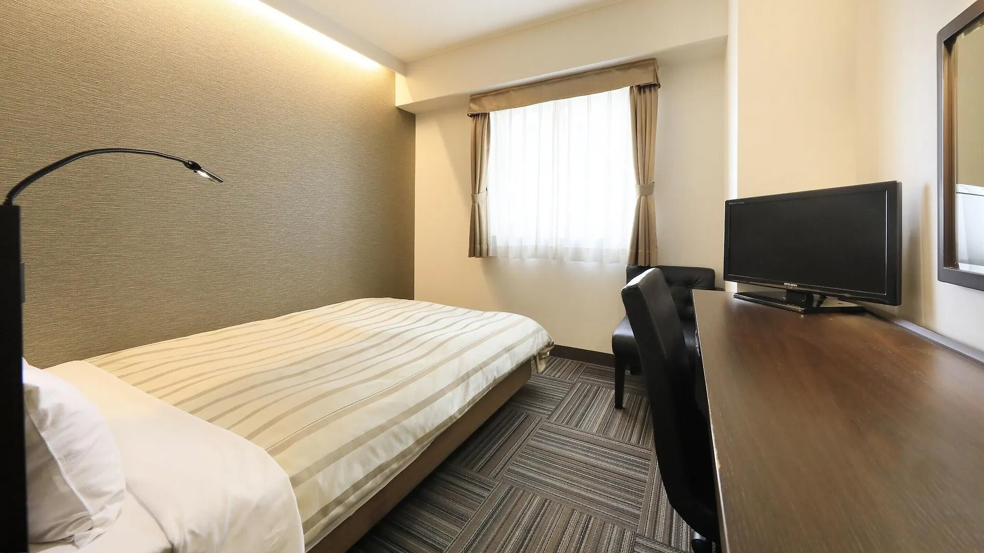 Atsugi Urban Hotel
